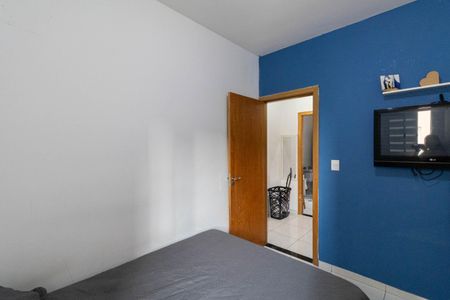 Apartamento à venda com 40m², 2 quartos e 1 vaga Apartamento à venda com 40m², 2 quartos e 1 vagaQuarto 1
