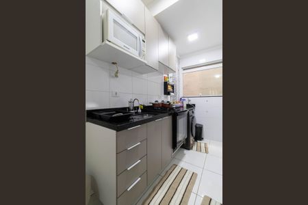 Apartamento à venda com 40m², 2 quartos e 1 vaga Apartamento à venda com 40m², 2 quartos e 1 vagaCozinha