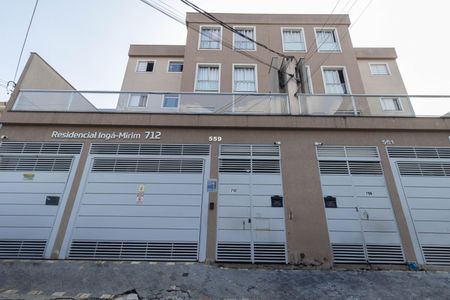 Apartamento à venda com 40m², 2 quartos e 1 vaga Apartamento à venda com 40m², 2 quartos e 1 vagaFachada