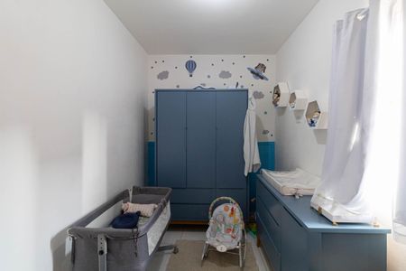 Apartamento à venda com 40m², 2 quartos e 1 vaga Apartamento à venda com 40m², 2 quartos e 1 vagaQuarto 2