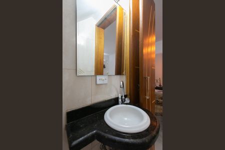 Casa para alugar com 100m², 2 quartos e 1 vaga Casa para alugar com 100m², 2 quartos e 1 vagaLavabo