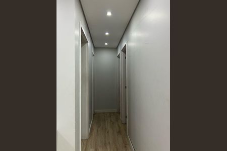 Apartamento à venda com 68m², 2 quartos e 1 vaga