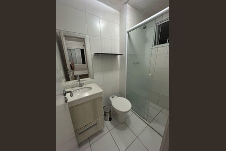 Apartamento à venda com 68m², 2 quartos e 1 vaga