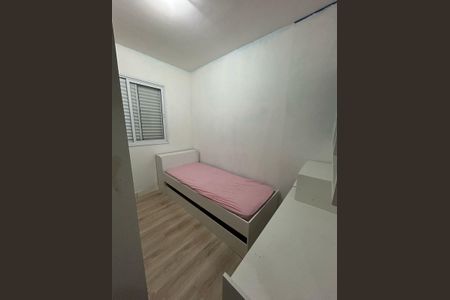 Apartamento à venda com 68m², 2 quartos e 1 vaga