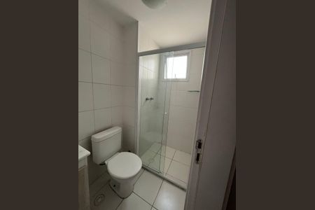 Apartamento à venda com 68m², 2 quartos e 1 vaga
