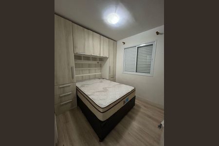 Apartamento à venda com 68m², 2 quartos e 1 vaga
