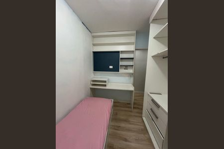 Apartamento à venda com 68m², 2 quartos e 1 vaga