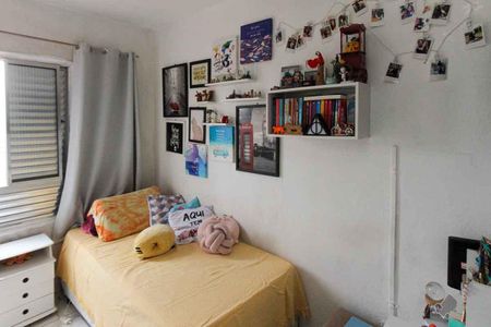 Apartamento à venda com 57m², 2 quartos e 1 vaga Apartamento à venda com 57m², 2 quartos e 1 vagaQuarto