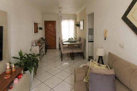 Apartamento à venda com 57m², 2 quartos e 1 vaga Apartamento à venda com 57m², 2 quartos e 1 vagaSala