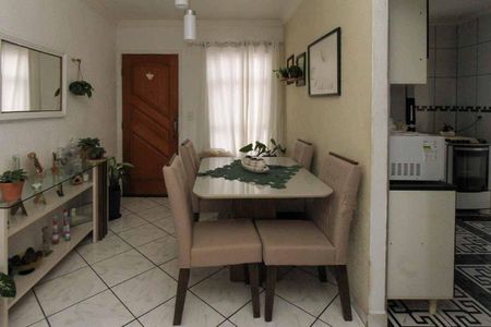 Apartamento à venda com 57m², 2 quartos e 1 vaga Apartamento à venda com 57m², 2 quartos e 1 vagaSala de Jantar