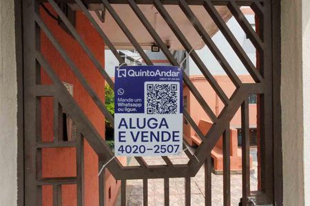 Apartamento à venda com 57m², 2 quartos e 1 vaga Apartamento à venda com 57m², 2 quartos e 1 vagaPlaca