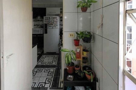 Apartamento à venda com 57m², 2 quartos e 1 vaga Apartamento à venda com 57m², 2 quartos e 1 vagaÁrea de Serviço