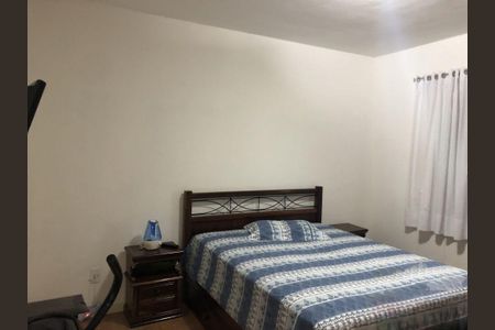 Casa à venda com 200m², 5 quartos e 2 vagas