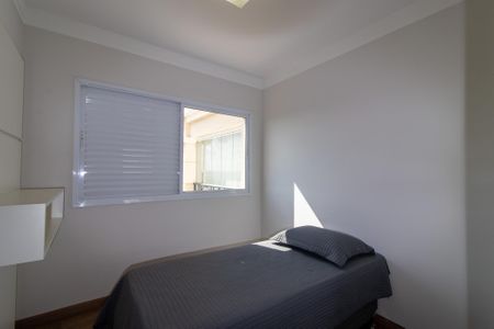 Apartamento à venda com 138m², 3 quartos e 3 vagas Apartamento à venda com 138m², 3 quartos e 3 vagasSuíte 3