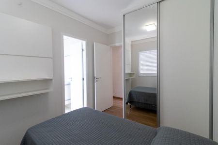 Apartamento à venda com 138m², 3 quartos e 3 vagas Apartamento à venda com 138m², 3 quartos e 3 vagasSuíte 3