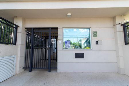 Apartamento à venda com 138m², 3 quartos e 3 vagas Apartamento à venda com 138m², 3 quartos e 3 vagasPlaca