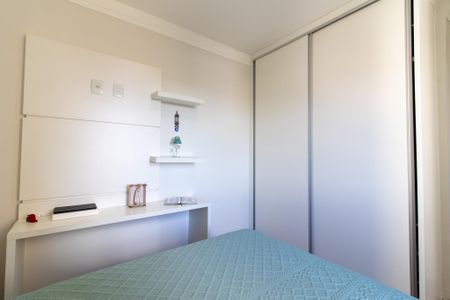Apartamento à venda com 138m², 3 quartos e 3 vagas Apartamento à venda com 138m², 3 quartos e 3 vagasSuíte 2