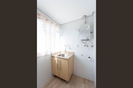 Apartamento à venda com 72m², 2 quartos e 1 vaga Apartamento à venda com 72m², 2 quartos e 1 vagaÁrea de Serviço