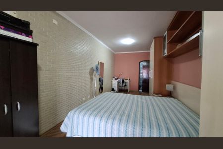 Casa à venda com 217m², 5 quartos e 2 vagas Casa à venda com 217m², 5 quartos e 2 vagasCasa 1 - Quarto 1 suíte