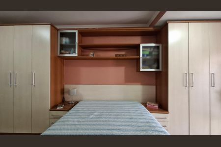 Casa à venda com 217m², 5 quartos e 2 vagas Casa à venda com 217m², 5 quartos e 2 vagasCasa 1 - Quarto 1 suíte