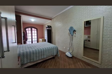 Casa à venda com 217m², 5 quartos e 2 vagas Casa à venda com 217m², 5 quartos e 2 vagasCasa 1 - Quarto 1 suíte