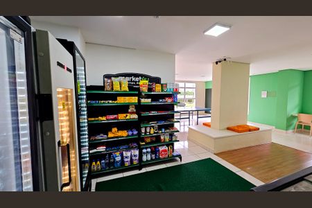 Apartamento à venda com 89m², 2 quartos e 2 vagas Apartamento à venda com 89m², 2 quartos e 2 vagasMercado