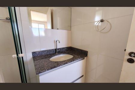 Apartamento à venda com 89m², 2 quartos e 2 vagas Apartamento à venda com 89m², 2 quartos e 2 vagasBanheiro