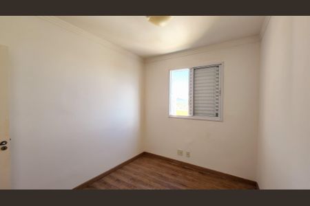 Apartamento à venda com 89m², 2 quartos e 2 vagas Apartamento à venda com 89m², 2 quartos e 2 vagasQuarto