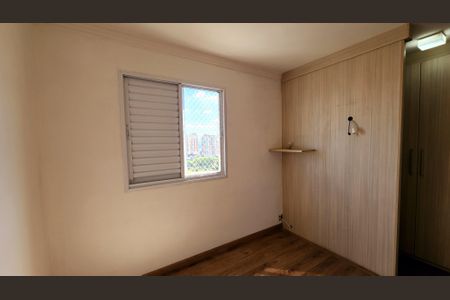 Apartamento à venda com 89m², 2 quartos e 2 vagas Apartamento à venda com 89m², 2 quartos e 2 vagasQuarto 2