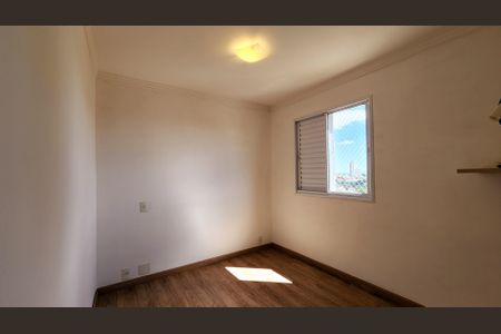 Apartamento à venda com 89m², 2 quartos e 2 vagas Apartamento à venda com 89m², 2 quartos e 2 vagasQuarto 2