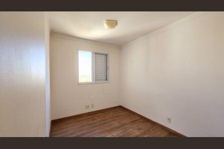 Apartamento à venda com 89m², 2 quartos e 2 vagas Apartamento à venda com 89m², 2 quartos e 2 vagasQuarto