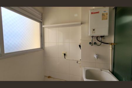 Apartamento à venda com 89m², 2 quartos e 2 vagas Apartamento à venda com 89m², 2 quartos e 2 vagasÁrea de Serviço