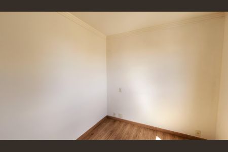 Apartamento à venda com 89m², 2 quartos e 2 vagas Apartamento à venda com 89m², 2 quartos e 2 vagasQuarto 2