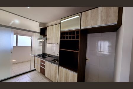 Apartamento à venda com 89m², 2 quartos e 2 vagas Apartamento à venda com 89m², 2 quartos e 2 vagasCozinha