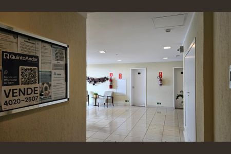 Apartamento à venda com 89m², 2 quartos e 2 vagas Apartamento à venda com 89m², 2 quartos e 2 vagasPlaquinha