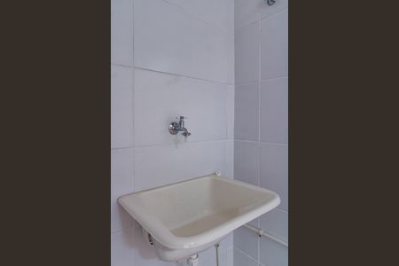 Apartamento para alugar com 41m², 2 quartos e sem vaga Apartamento para alugar com 41m², 2 quartos e sem vagaÁrea de Serviço