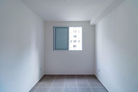 Apartamento para alugar com 41m², 2 quartos e sem vaga Apartamento para alugar com 41m², 2 quartos e sem vagaQuarto 1