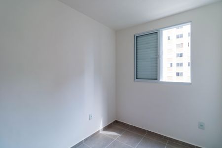 Apartamento para alugar com 41m², 2 quartos e sem vaga Apartamento para alugar com 41m², 2 quartos e sem vagaQuarto 2
