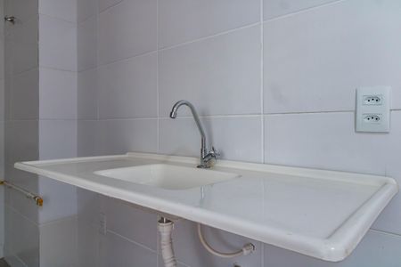 Apartamento para alugar com 41m², 2 quartos e sem vaga Apartamento para alugar com 41m², 2 quartos e sem vagaCozinha