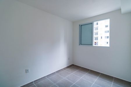 Apartamento para alugar com 41m², 2 quartos e sem vaga Apartamento para alugar com 41m², 2 quartos e sem vagaQuarto 1