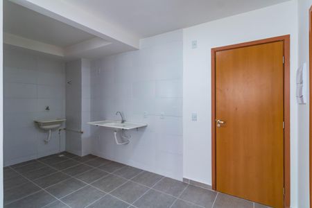 Apartamento para alugar com 41m², 2 quartos e sem vaga Apartamento para alugar com 41m², 2 quartos e sem vagaCozinha