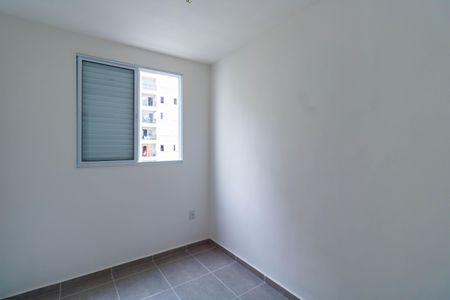 Apartamento para alugar com 41m², 2 quartos e sem vaga Apartamento para alugar com 41m², 2 quartos e sem vagaQuarto 2