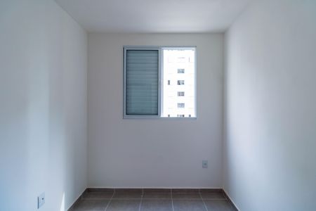 Apartamento para alugar com 41m², 2 quartos e sem vaga Apartamento para alugar com 41m², 2 quartos e sem vagaQuarto 2