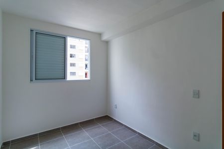 Apartamento para alugar com 41m², 2 quartos e sem vaga Apartamento para alugar com 41m², 2 quartos e sem vagaQuarto 1
