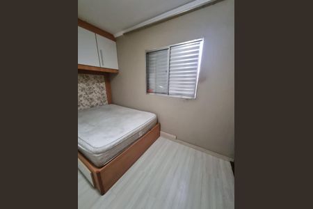 Apartamento à venda com 56m², 2 quartos e 1 vaga Apartamento à venda com 56m², 2 quartos e 1 vagaQuarto 2