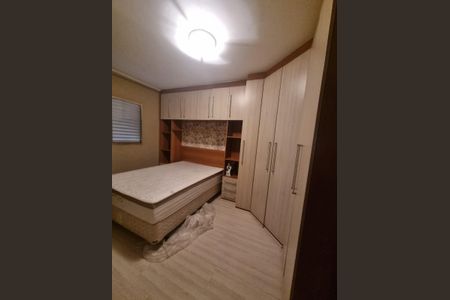 Apartamento à venda com 56m², 2 quartos e 1 vaga Apartamento à venda com 56m², 2 quartos e 1 vagaQuarto 1