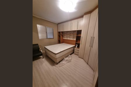 Apartamento à venda com 56m², 2 quartos e 1 vaga Apartamento à venda com 56m², 2 quartos e 1 vagaQuarto 1