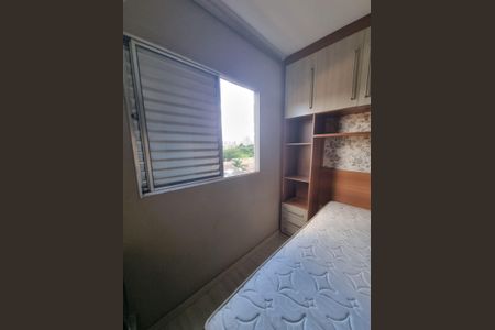 Apartamento à venda com 56m², 2 quartos e 1 vaga Apartamento à venda com 56m², 2 quartos e 1 vagaQuarto 1