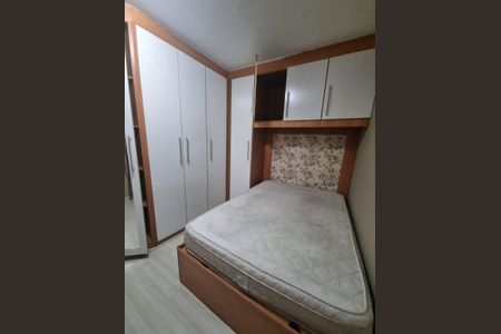 Apartamento à venda com 56m², 2 quartos e 1 vaga Apartamento à venda com 56m², 2 quartos e 1 vagaQuarto 2