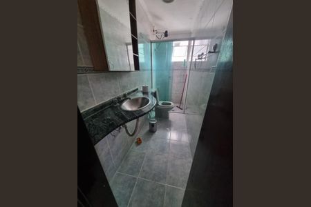 Apartamento à venda com 56m², 2 quartos e 1 vaga Apartamento à venda com 56m², 2 quartos e 1 vagaBanheiro